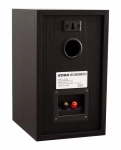 Bookshelf speaker system KODA AK-48S