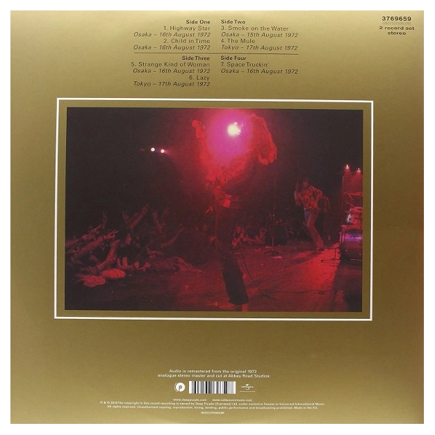 LP Deep Purple - Made in Japan LP Deep Purple - Made in Japan