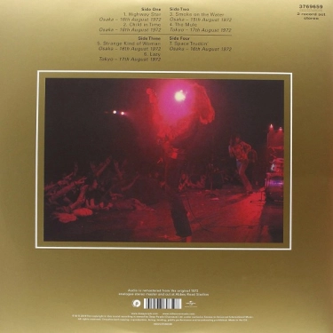 LP Deep Purple - Made in Japan
