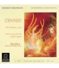 Вініловий диск LP Stravinsky - The Firebird Suite