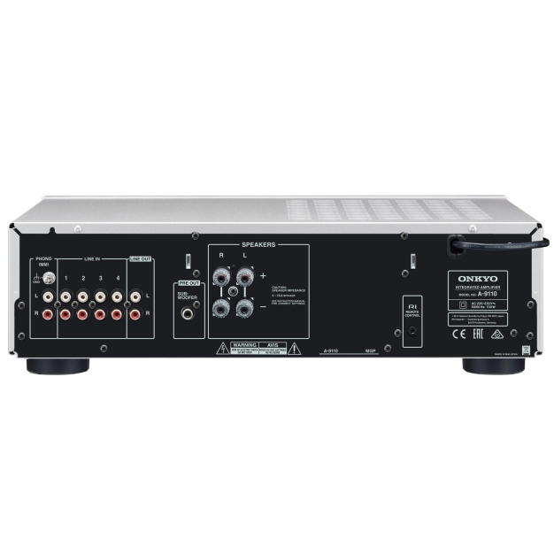 Стерео підсилювач Onkyo A-9110 Silver