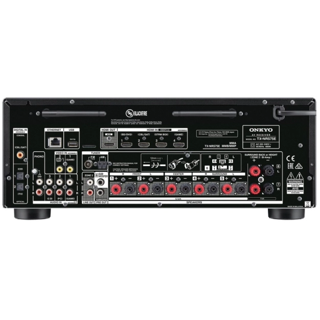 Onkyo TX-NR 575E