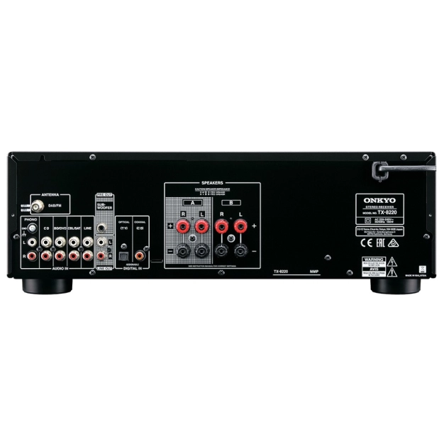 Cтерео-ресивер Onkyo TX-8220