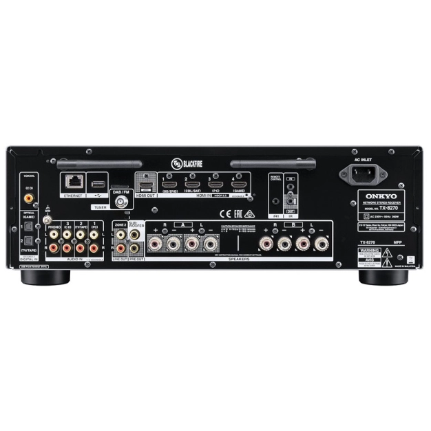 Мережевий стерео ресивер Onkyo TX-8270