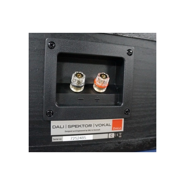 Центральний канал DALI Spektor VOKAL Black Ash Центральний канал DALI Spektor VOKAL Black Ash