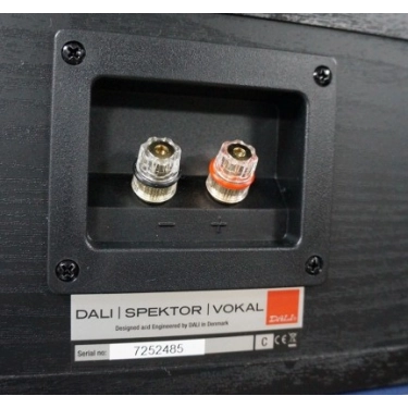 Центральний канал DALI Spektor VOKAL Black Ash