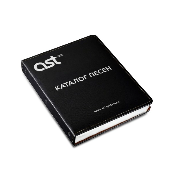 Караоке-комплект AST-50 VIP