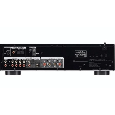 Стерео підсилювач Denon PMA-600NE Black