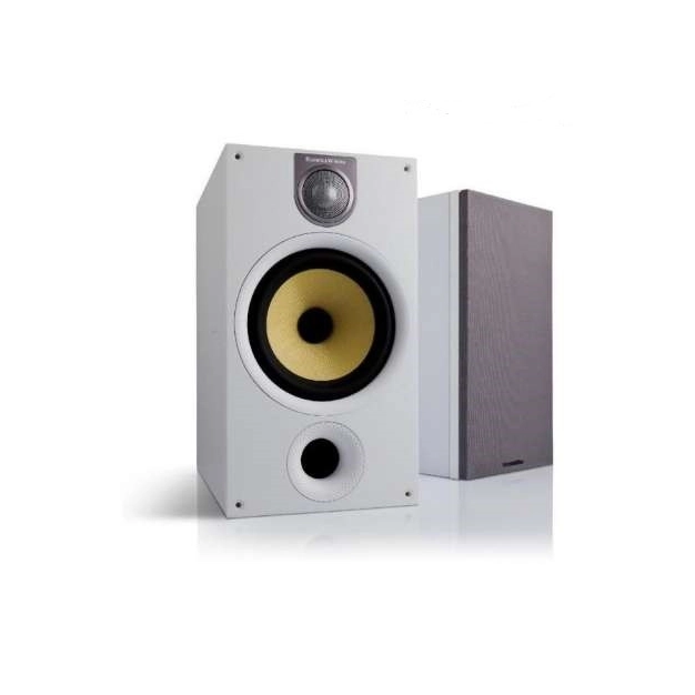 Bowers & Wilkins 686 S2