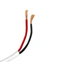 Акустичний кабель Unified Copper UC-A162WH500 white