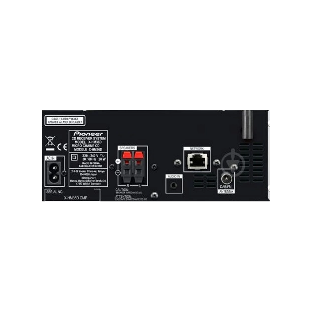 Мікросистема Pioneer X-HM36D-B