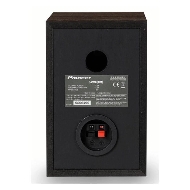 Мікросистема Pioneer X-CM66D-B