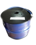 Акустичний кабель MT-Power Aerial Speaker Wire 2/14 AWG