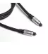 Оптический кабель MT-Power OPTICAL Medium 0.8 м