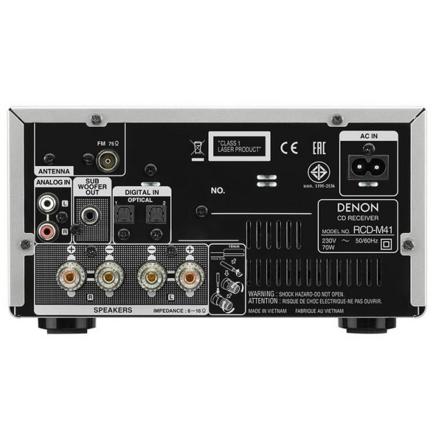 CD-ресивер Denon RCD-M41 Silver