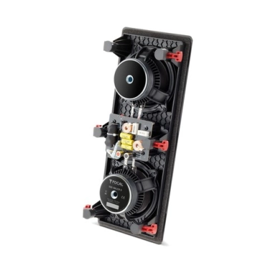 Вбудована акустика Focal 100 IWLCR5 White