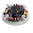 Вбудована стерео акустика HECO INC 262 Stereo