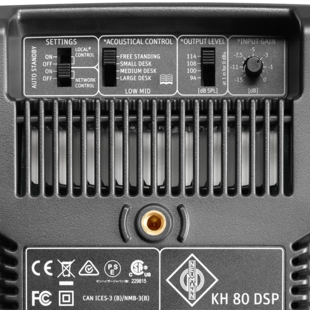 Студійний монітор Neumann KH 80 DSP AG EU