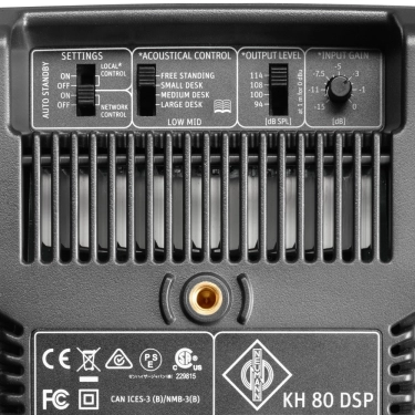 Студійний монітор Neumann KH 80 DSP AG EU