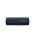 Портативна колонка Sony SRS-XB31 Black [SRS-XB31B]