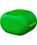 Портативна акустика Sony SRS-XB01 Green [SRS-XB01G]