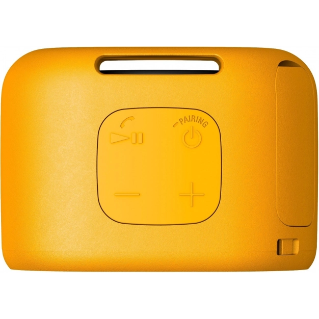 Портативна акустика Sony SRS-XB01 Yellow [SRS-XB01Y]
