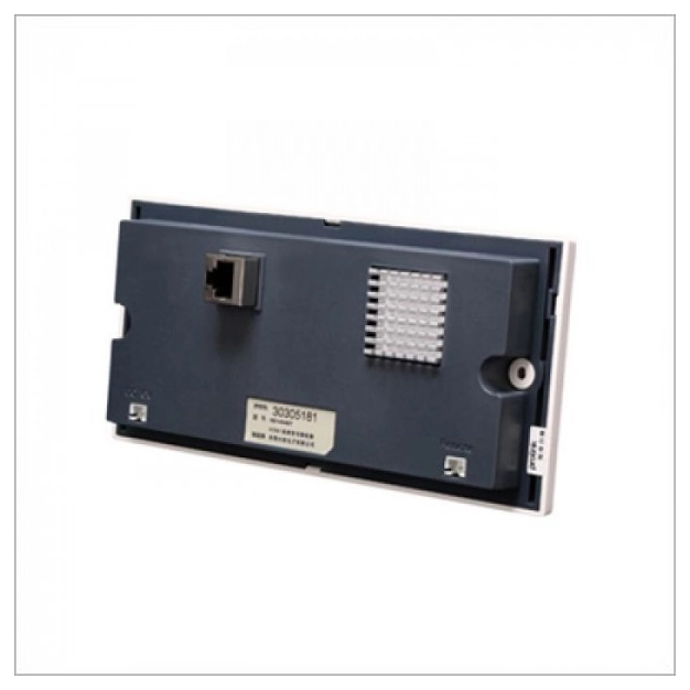 Подовжувач ProLink HD1406BT