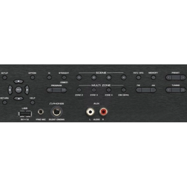 AV ресивер Yamaha RX-A2080 Black