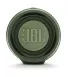 Портативний динамік з Bluetooth JBL MULTIMEDIA Charge 4 Green