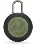 JBL Multimedia Clip 3 Squad Portable Bluetooth Speaker