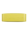 Портативний Bluetooth-динамік JBL Multimedia Go 2 Lemonade Yellow