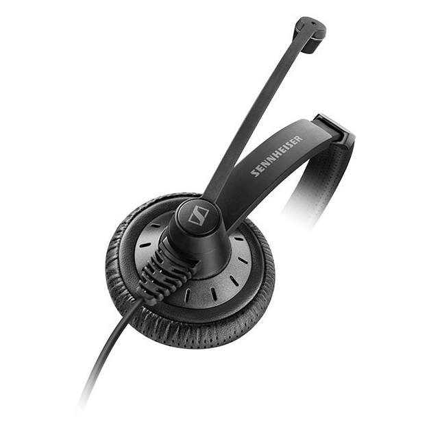 Гарнітура Sennheiser SC 45