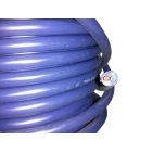 Акустичний кабель Silent Wire Speaker Install Cable 2 x 1,5 мм2 Акустичний кабель Silent Wire Speaker Install Cable 2 x 1,5 мм2