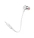 Вставні навушники JBL Headphones Tune 210 Grey