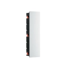 Вбудована акустика: DALI Phantom IW M-375