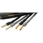 Акустичний кабель Silent Wire бівайринговий, LS 12 Speaker Cable 2х2 м Акустичний кабель Silent Wire бівайринговий, LS 12 Speaker Cable 2х2 м