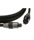Оптический кабель Silent Wire Serie 4 mk2 optical cable 2 м