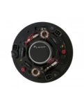 Потолочная акустическая система Episode ES-AW350T-ICDVC-6 White
