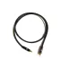 Цифровий кабель Silent Wire Serie 4 mk2 Digital cable 2 м
