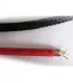 Міжблочний кабель Silent Wire NF-5 Cinch Audio Cable