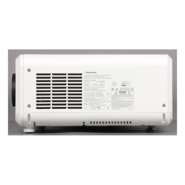 Проектор Panasonic PT-MZ670E