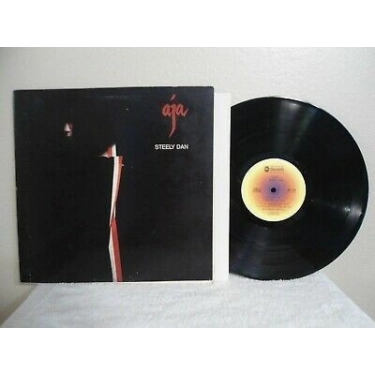 Вініловий диск LP Richard Strauss (Also sprach Zarathustra)
