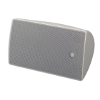 Навісна акустика Yamaha VXS5W Y
