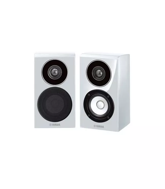 Bookshelf speakers Yamaha NS-B700 White - Plastinka