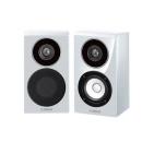 Акустична система Yamaha NS-B700 White