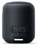 Акустична система Sony SRS-XB12B Black