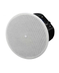Acoustic system Yamaha NS-IC400 White