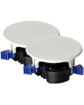 Acoustic system Yamaha NS-IC400 White