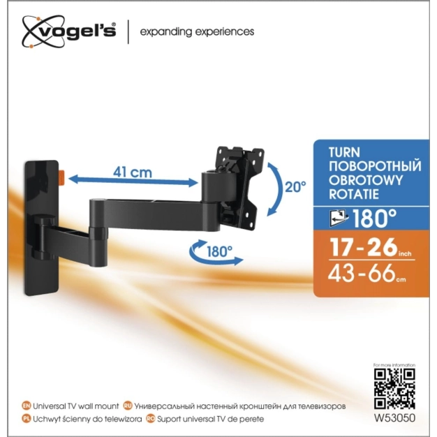 Настінний кронштейн Vogel's для PLASMA/LCD/LED TV W53050