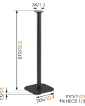 Vogel's floor stand for speakers SOUND 5313